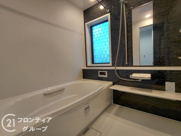交野市星田西３丁目　中古一戸建て