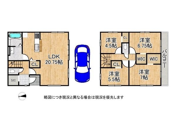 枚方市都丘町　新築一戸建て　１期　全１区画