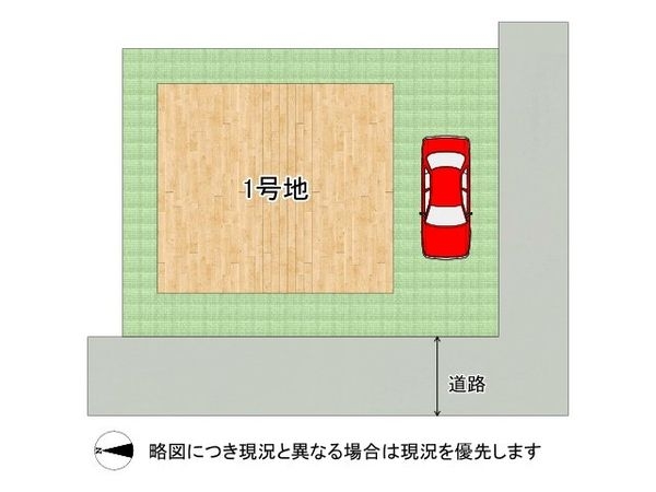 枚方市都丘町　新築一戸建て　１期　全１区画