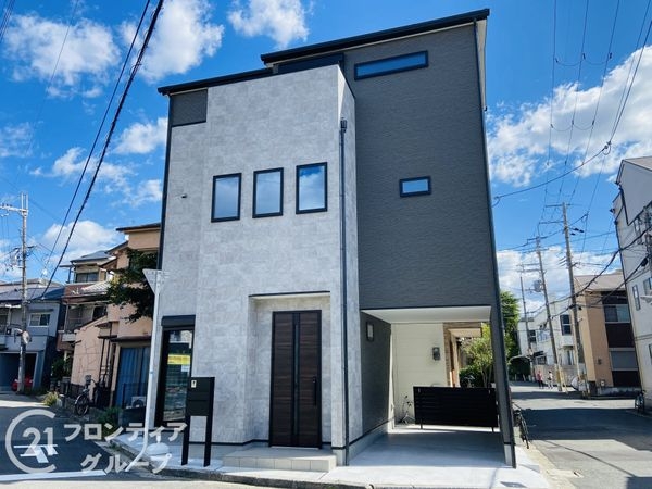 寝屋川市黒原旭町新築一戸建て