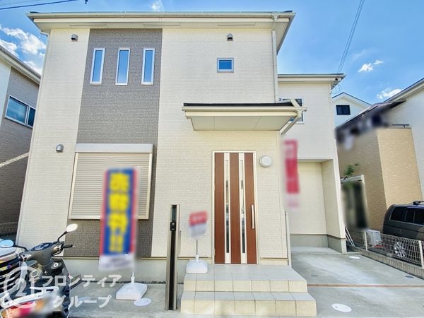 寝屋川市太間町 中古一戸建て