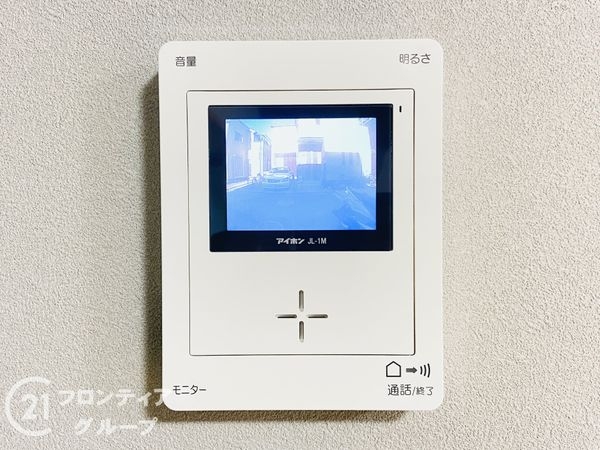 寝屋川市太間町の中古一戸建て