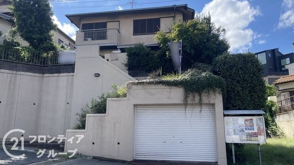 枚方市山之上北町の中古一戸建て