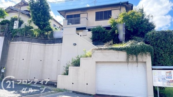 枚方市山之上北町 中古一戸建て