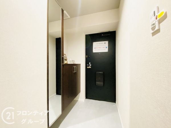 ステイツ香里ヶ丘　中古マンション