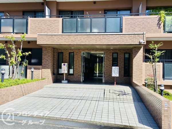 ステイツ香里ヶ丘　中古マンション