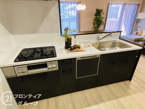 ステイツ香里ヶ丘　中古マンション