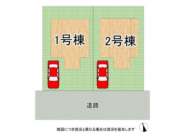 枚方市長尾東町３丁目　新築一戸建て　第６　２号棟