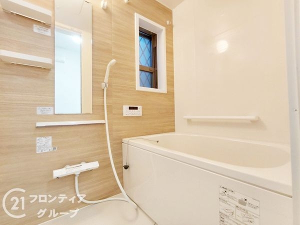 寝屋川市緑町　中古一戸建て