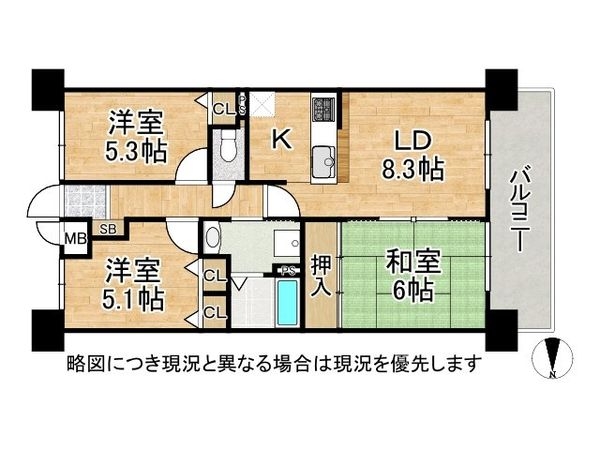 Ｍプラザ寝屋川参番館　中古マンション