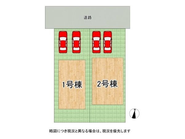 枚方市長尾台４丁目　新築一戸建て　１期　１号棟