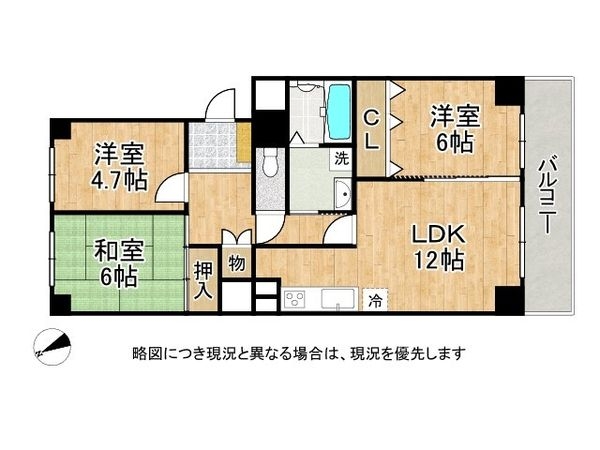 寝屋川東ファミリータウン西２番館　中古マンション