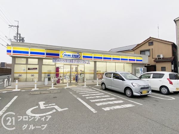 枚方市桜丘町の中古一戸建て(ミニストップ枚方村野高見台店)