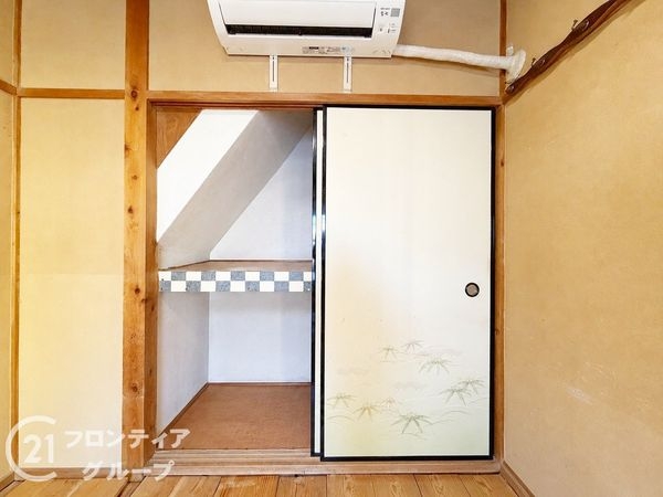 枚方市桜丘町の中古一戸建て