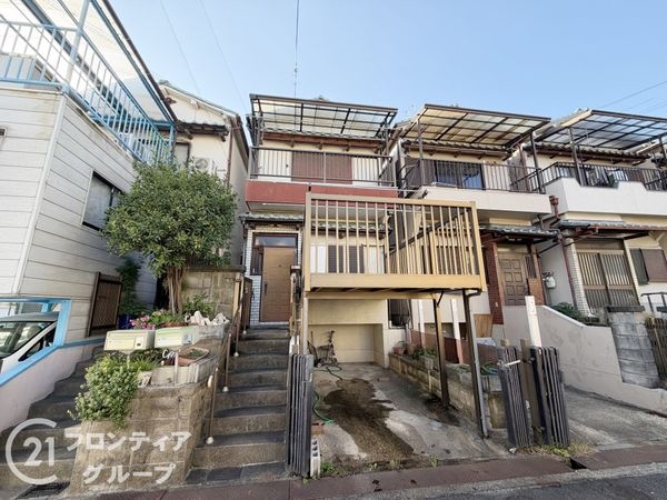 枚方市桜丘町　中古一戸建て