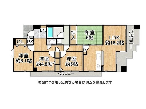 オークヒルズ香里四番館　中古マンション