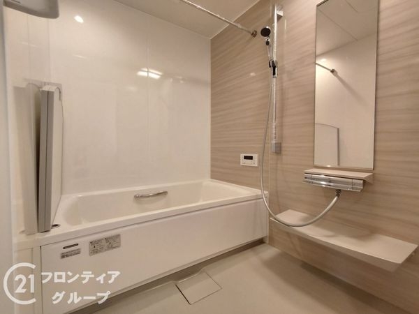 オークヒルズ香里四番館　中古マンション