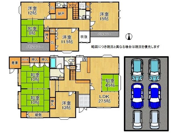 枚方市藤阪元町３丁目の中古一戸建て