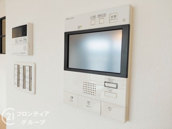 トーカンジェネラス香里丘ステラシティ　中古マンション