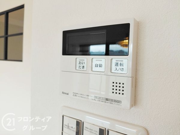トーカンジェネラス香里丘ステラシティ　中古マンション