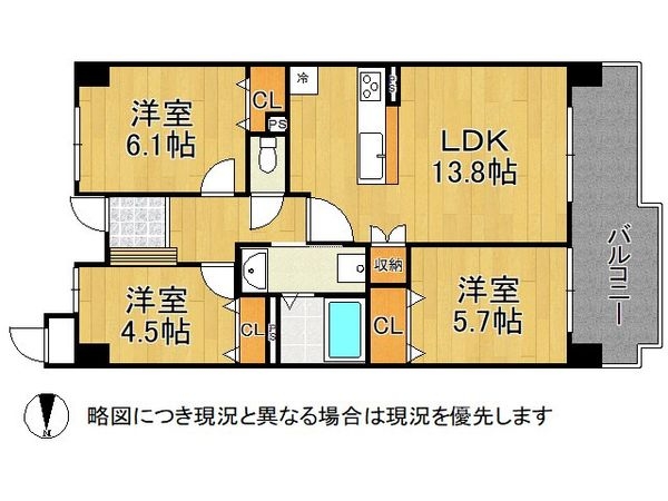 シティハイツねやがわ２番館　中古マンション