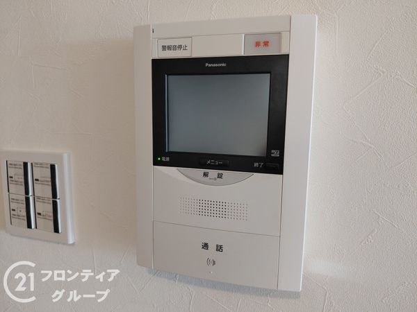 オークヒルズ香里五番館　中古マンション