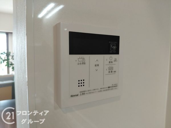 オークヒルズ香里五番館　中古マンション