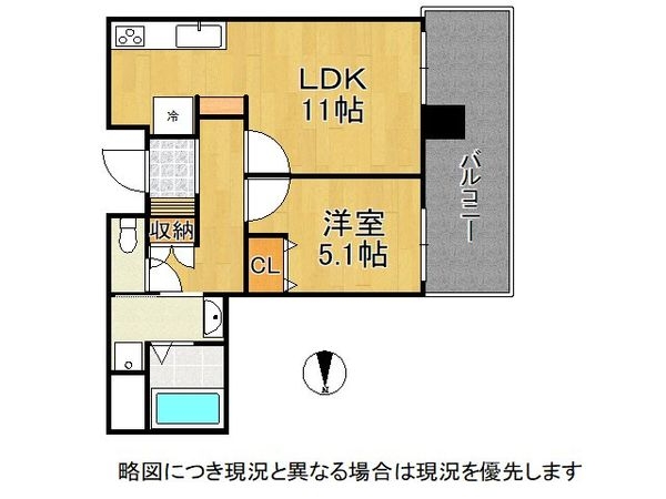 ザ・香里園レジデンス　中古マンション