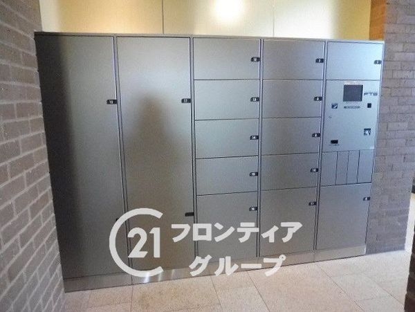 ザ・香里園レジデンス　中古マンション
