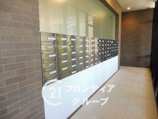 ザ・香里園レジデンス　中古マンション