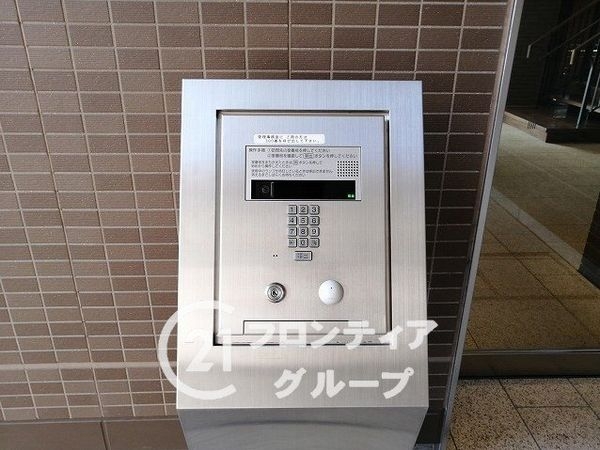 ザ・香里園レジデンス　中古マンション