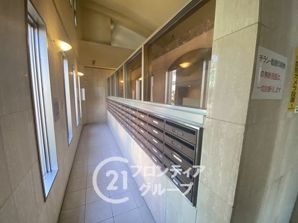 エンゼルブレッサ枚方香里園　中古マンション