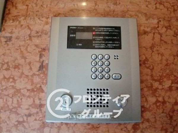 エンゼルブレッサ枚方香里園　中古マンション