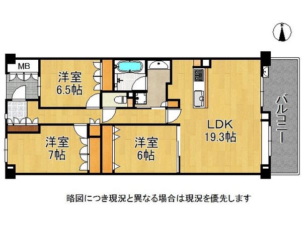 ジークレフ御影山手緑楓館 中古マンション(間取り)
