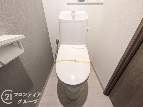 ジークレフ御影山手緑楓館 中古マンション(トイレ)