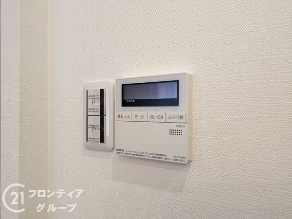 ジークレフ御影山手緑楓館 中古マンション(その他設備)