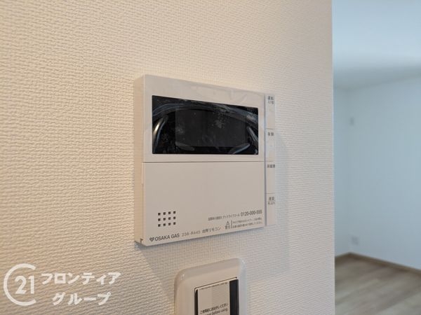 神戸市兵庫区上祇園町 新築一戸建て C号棟(その他設備)
