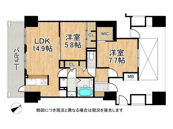リフレ神戸 中古マンション(間取り)