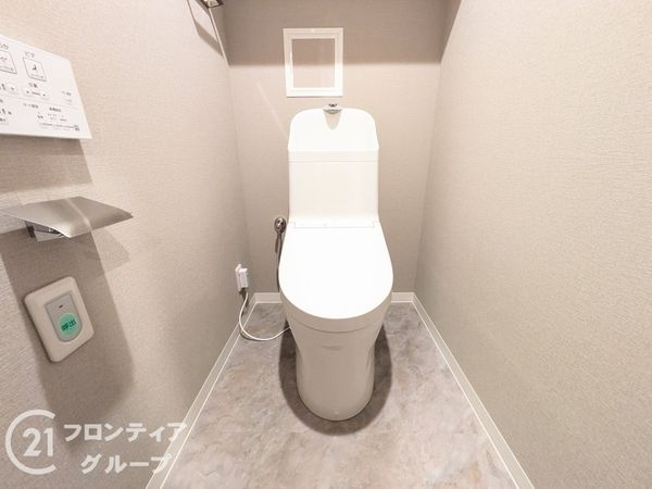 リフレ神戸 中古マンション(トイレ)