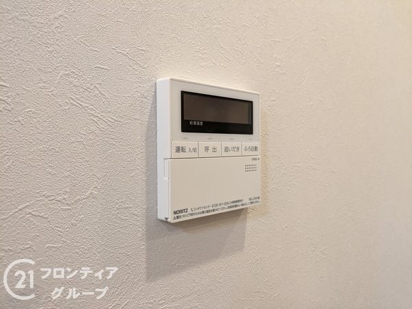 リフレ神戸 中古マンション(その他設備)