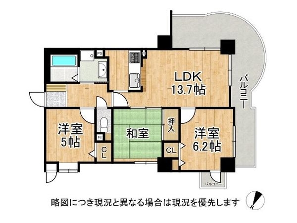 グラン・パレ北野ハンター坂 中古マンション(間取り)