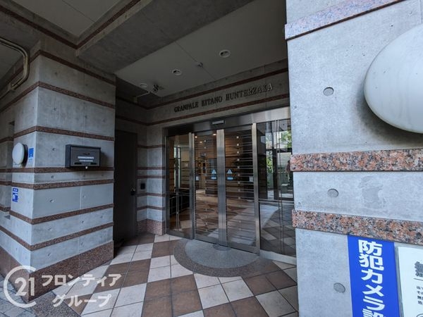 グラン・パレ北野ハンター坂 中古マンション(その他現地)
