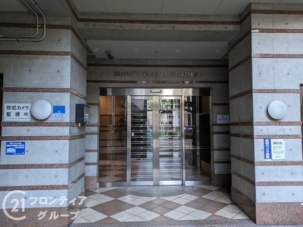 グラン・パレ北野ハンター坂 中古マンション(ロビー)