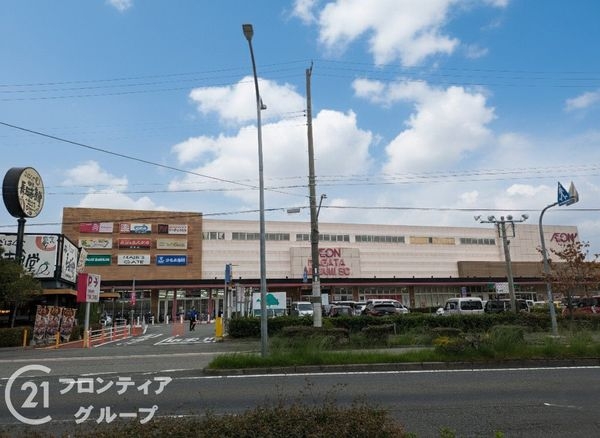 神戸市兵庫区浜中町1丁目 新築一戸建て 1期 全1区画(イオン長田南ショッピングセンター)