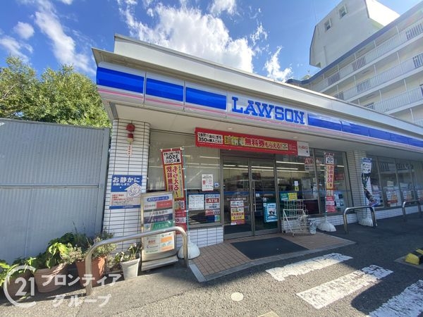 ロイヤルヒル神戸諏訪山 中古マンション(ローソン山本通4丁目店)