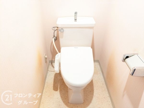 ロイヤルヒル神戸諏訪山 中古マンション(トイレ)