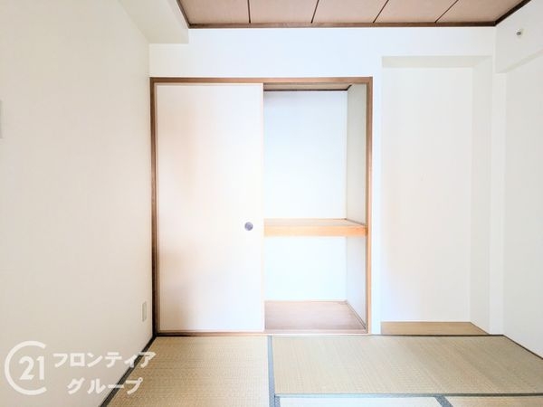 ロイヤルヒル神戸諏訪山 中古マンション(収納)