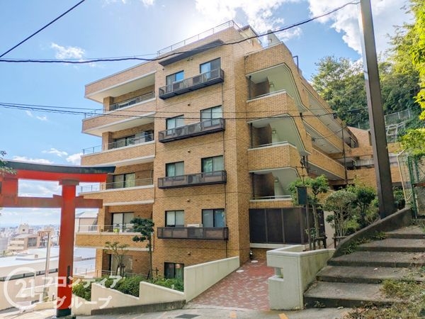 ロイヤルヒル神戸諏訪山 中古マンション