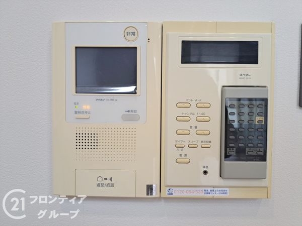 新神戸アパートメント　中古マンション