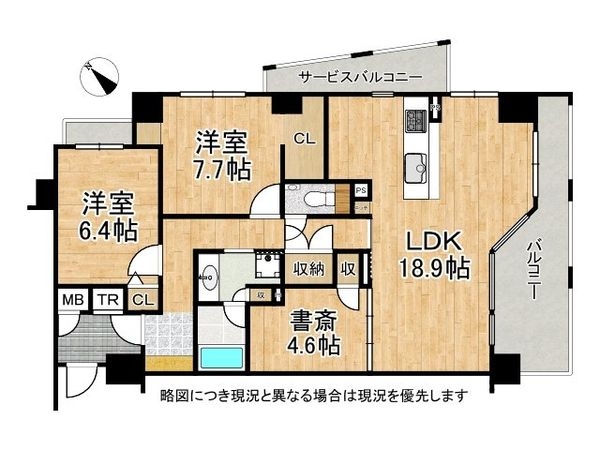 ワコーレ山本通アヴァンツィオ　中古マンション